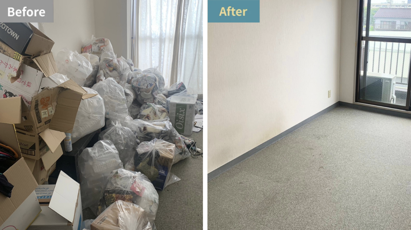 引越し前片付け事例