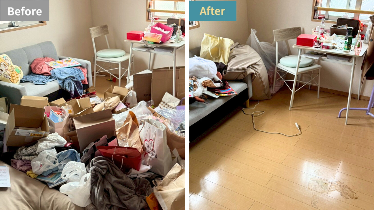 志木市片付け事例1