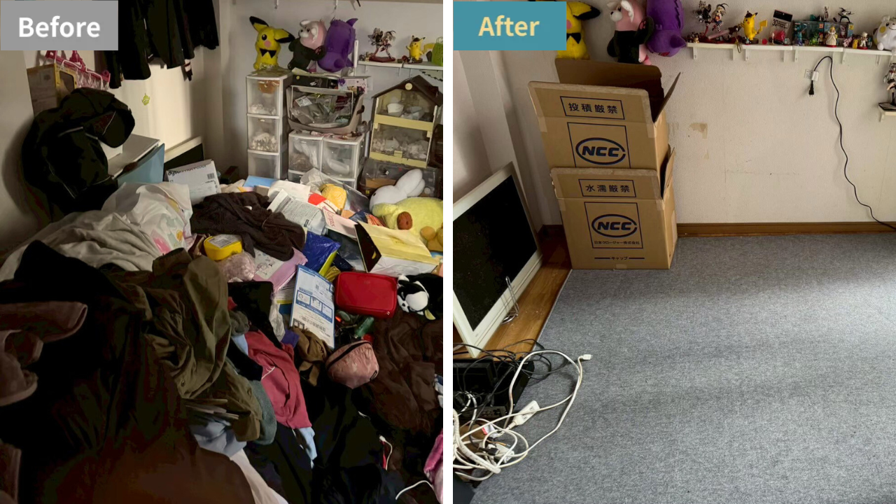 埼玉県朝霞市の事例1