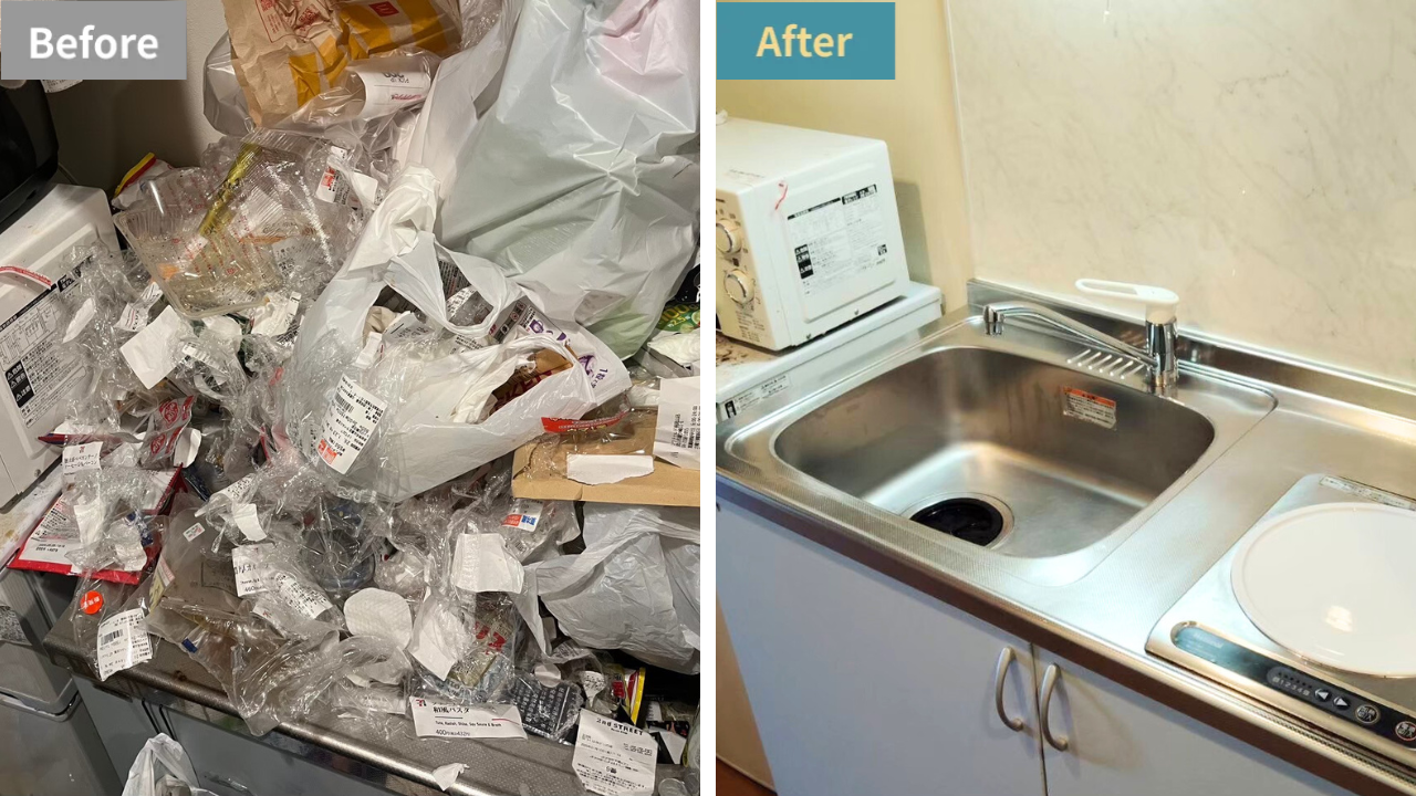 川口市キッチン片付け