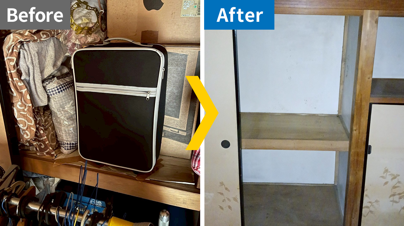 桶川市片付け事例1