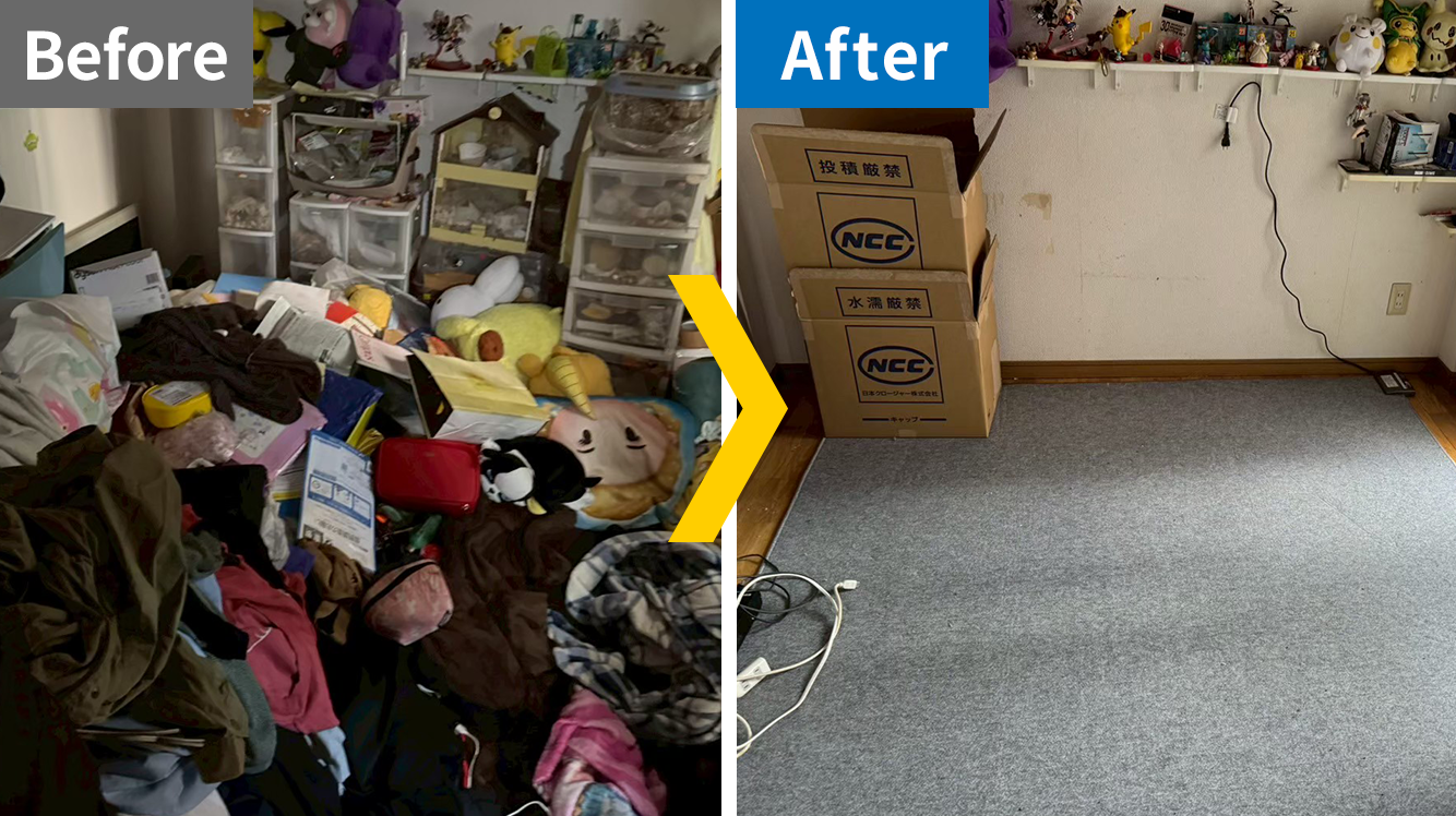 越生町片付け事例2