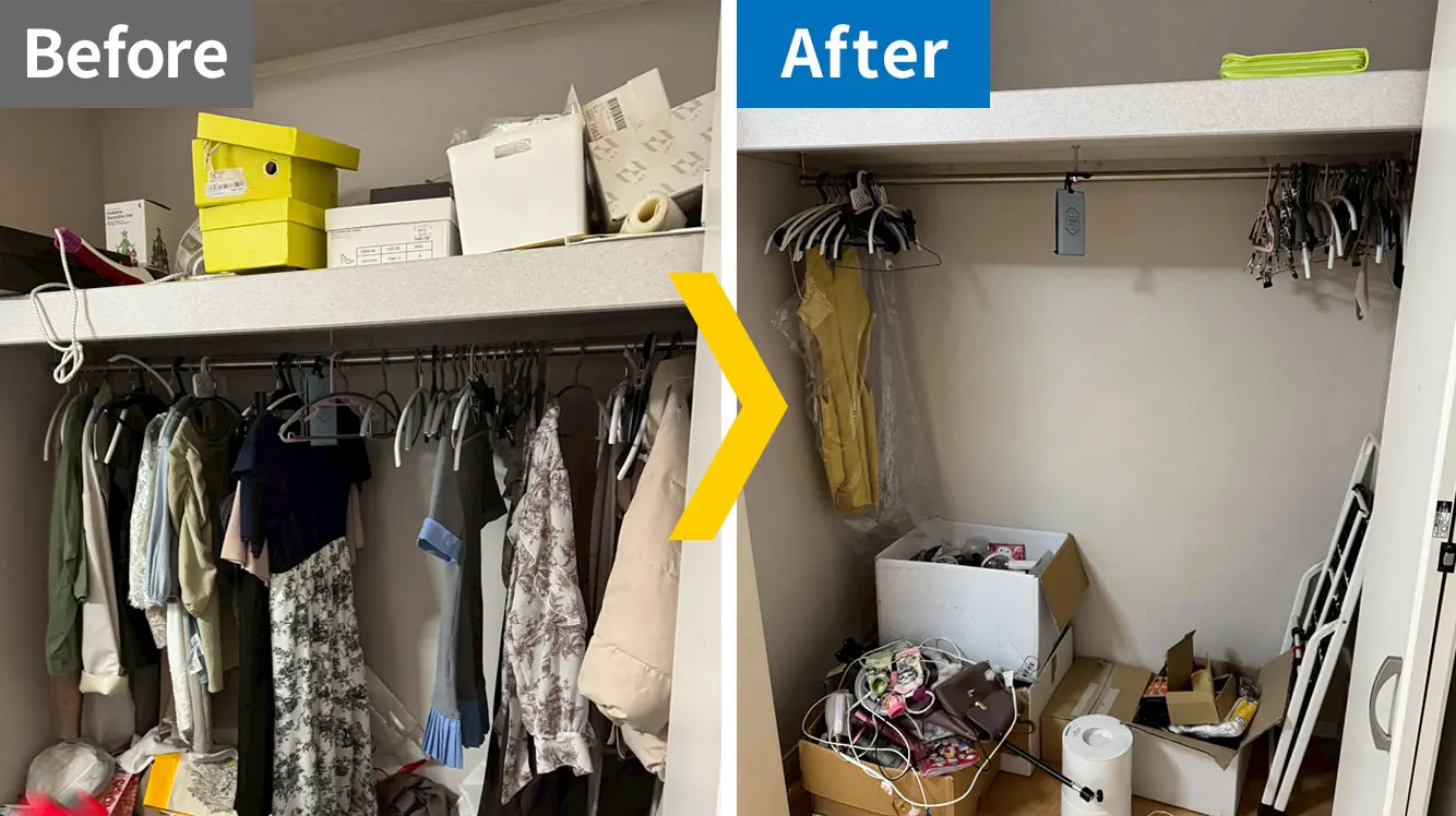 ときがわ町片付け事例2