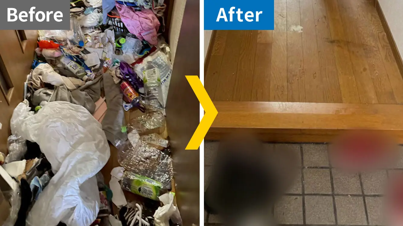 三芳町片付け事例1