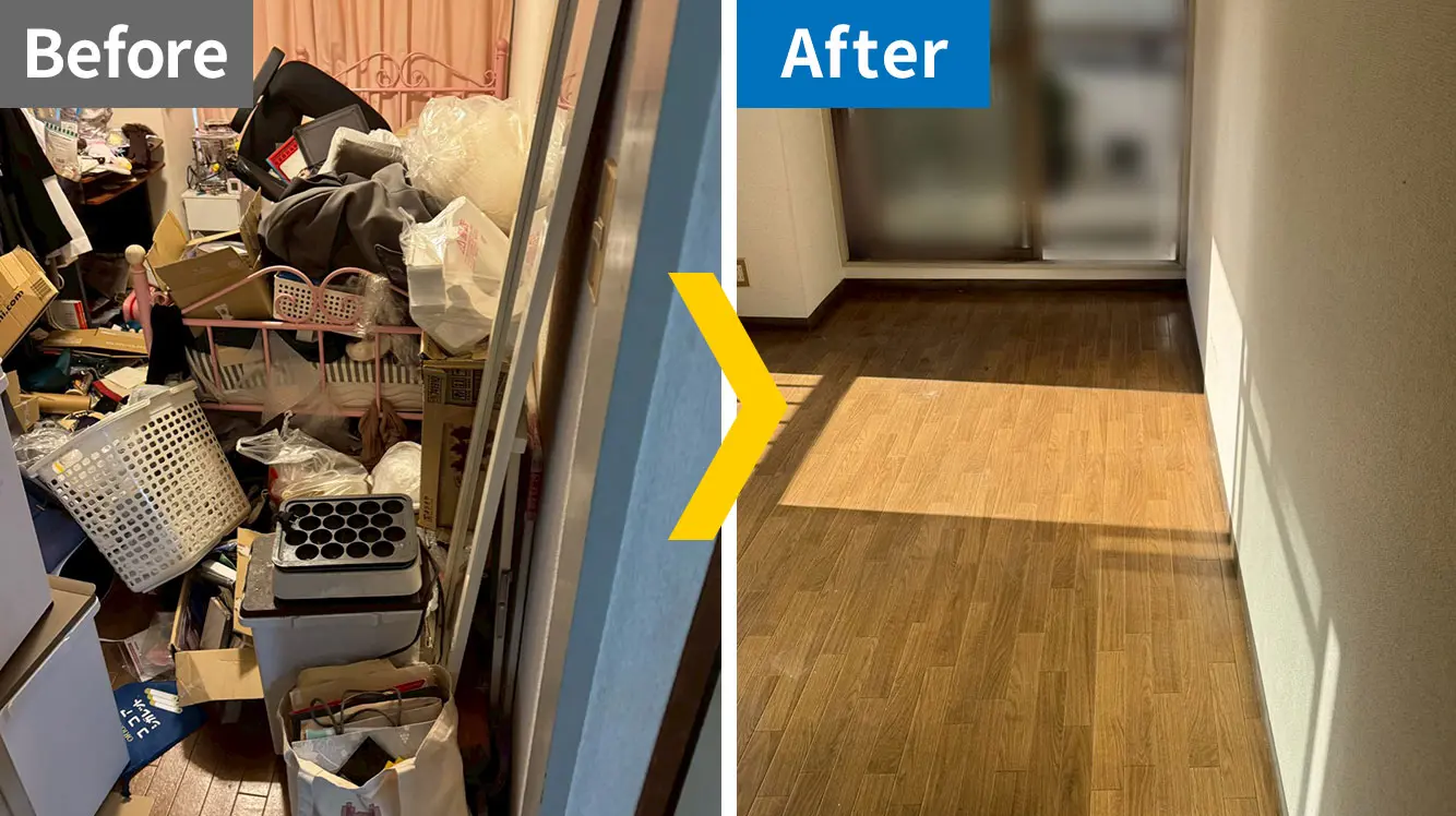 久喜市片付け事例1