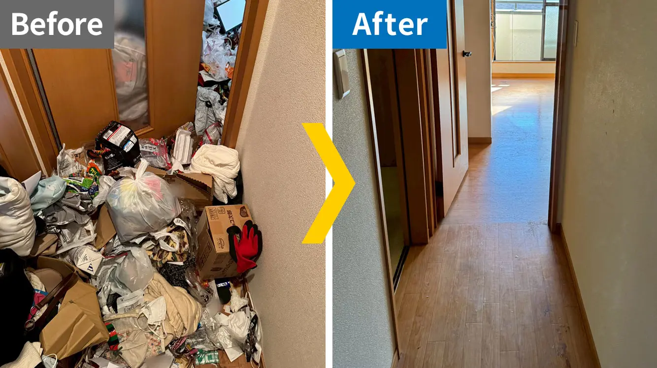 北本市片付け事例1
