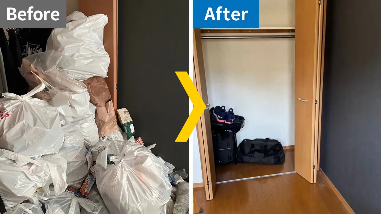 北本市片付け事例2