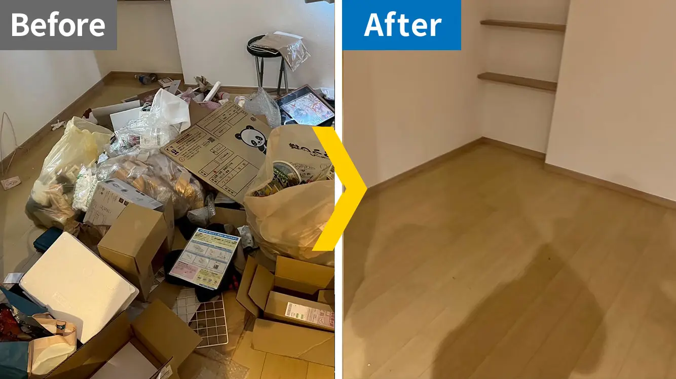 吉川市片付け事例2
