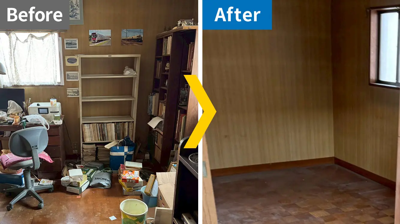 吉見町片付け事例2