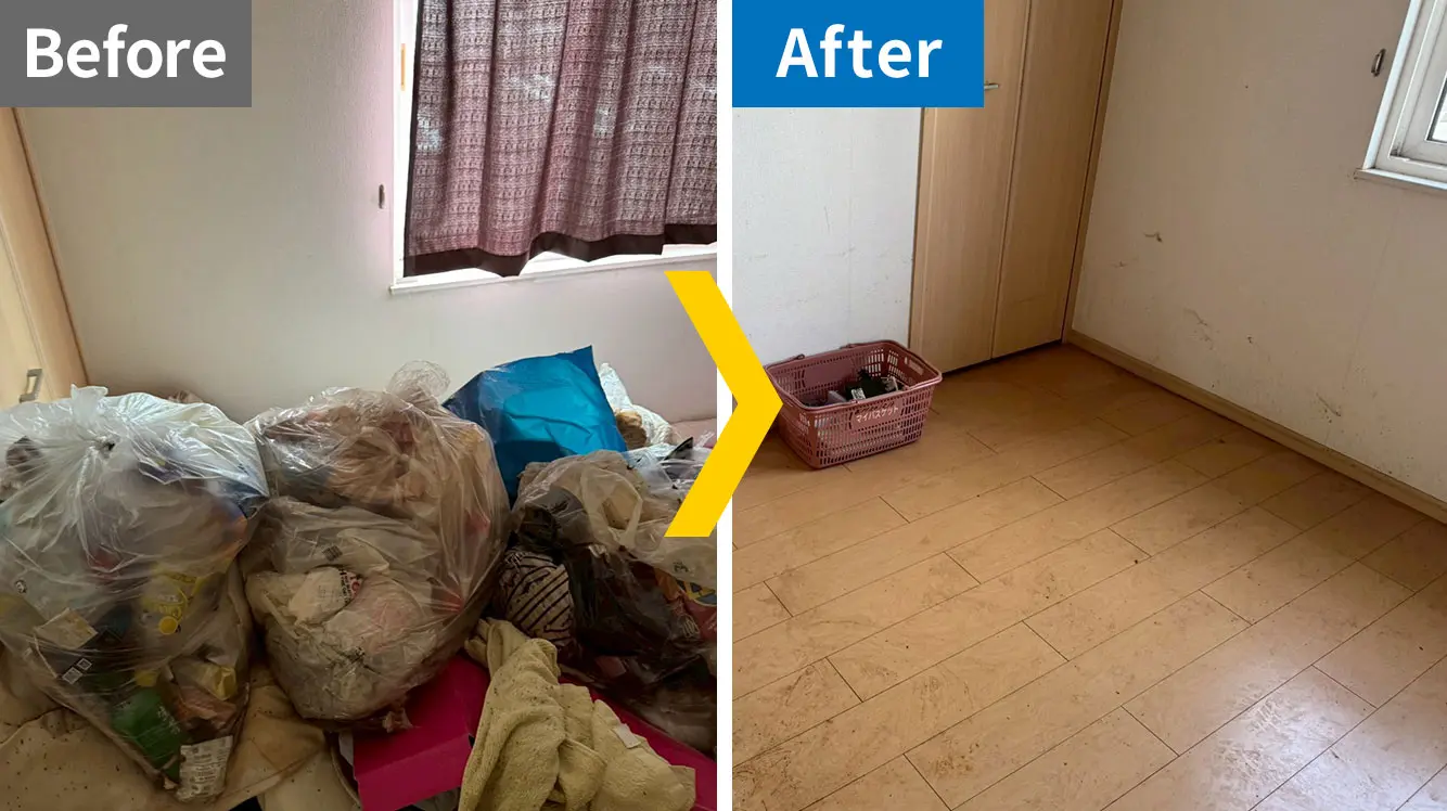 寄居町片付け事例1