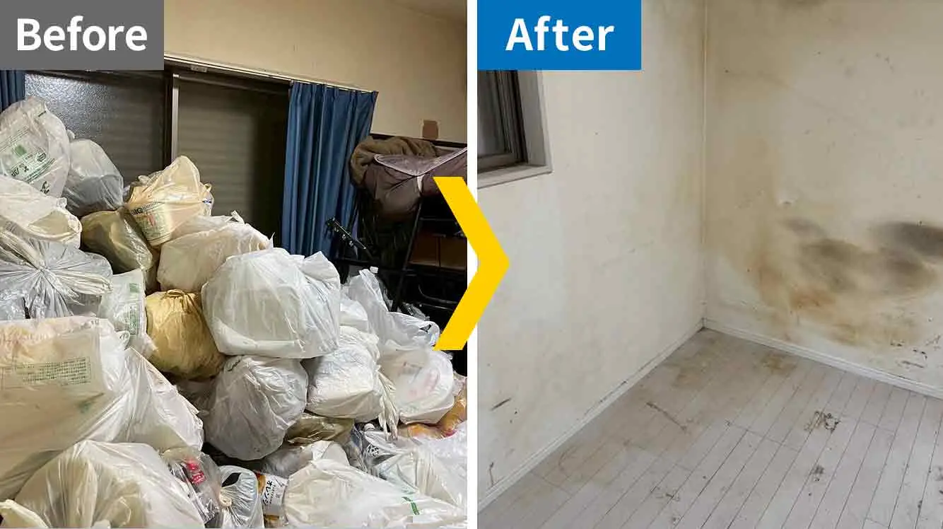 寄居町片付け事例2