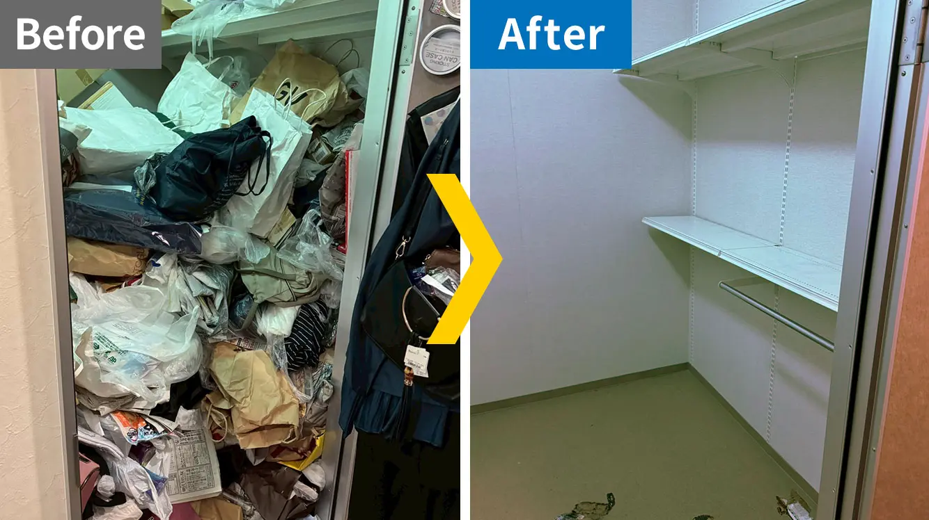 嵐山町片付け事例2