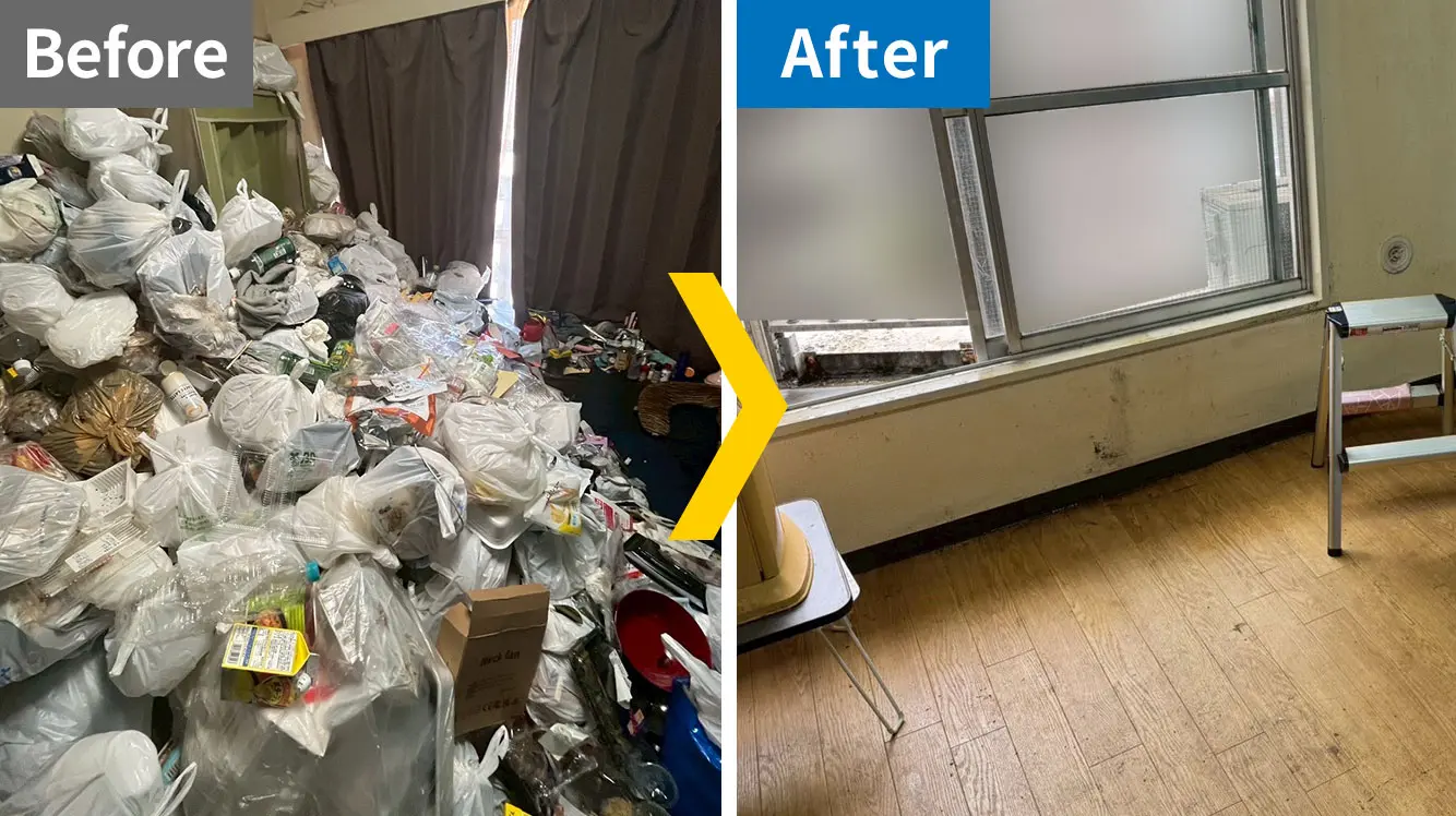 幸手市片付け事例2