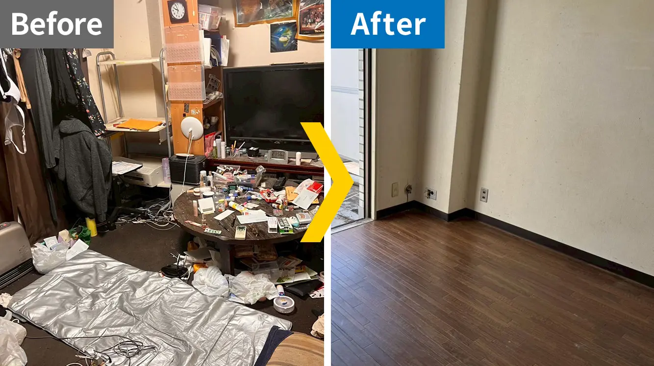 所沢市片付け事例2