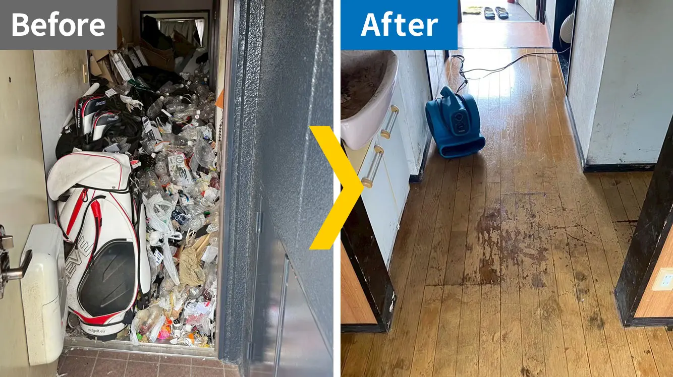 日高市片付け事例2