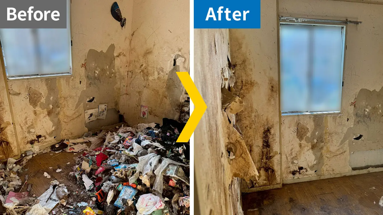 東秩父村片付け事例1