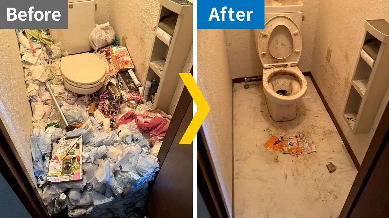 横瀬町片付け事例1