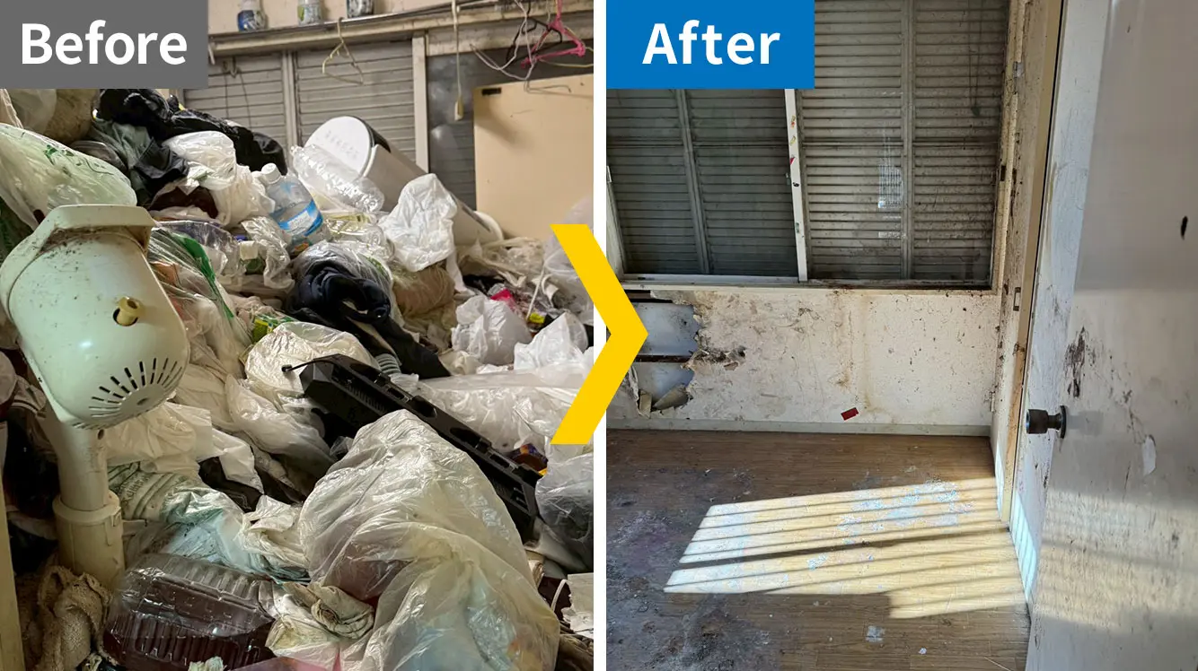 深谷市片付け事例1