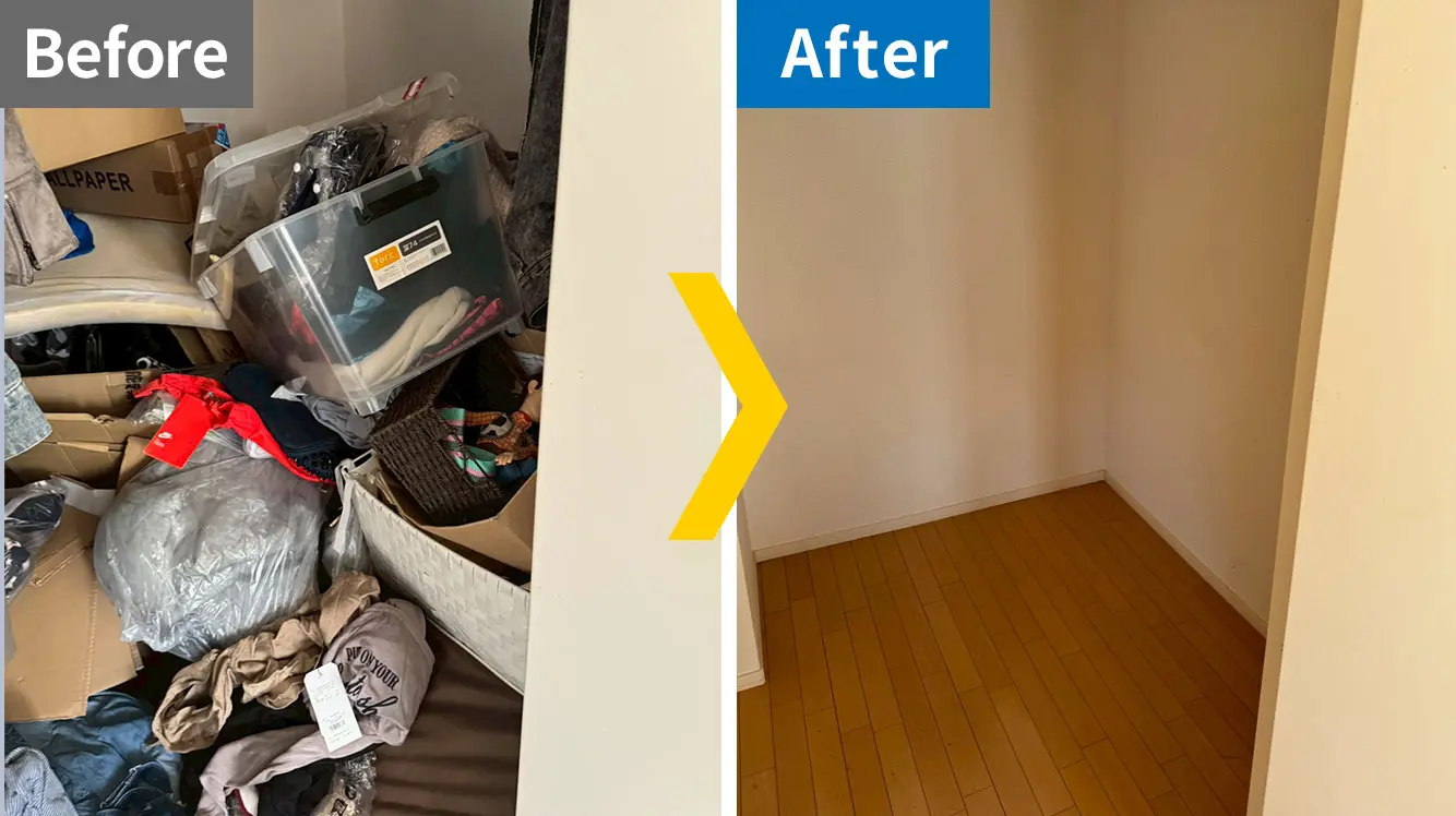 白岡市片付け事例1