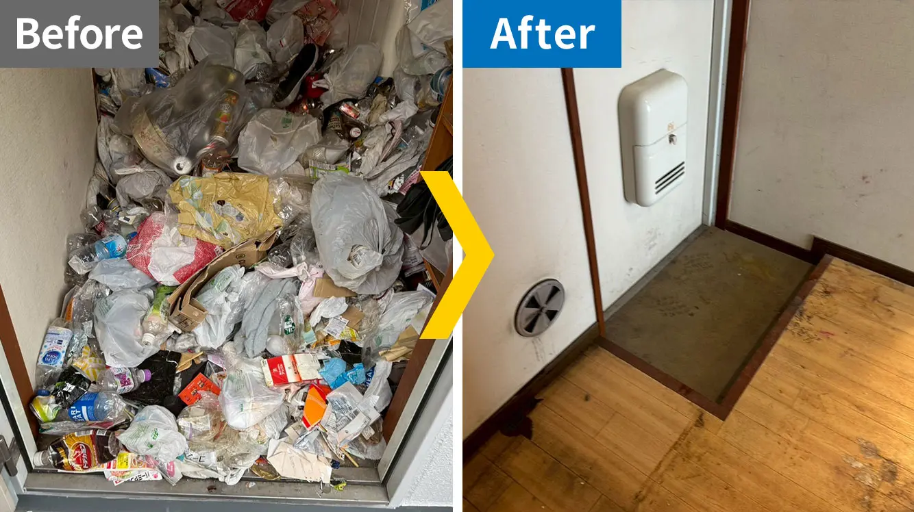 皆野町片付け事例2