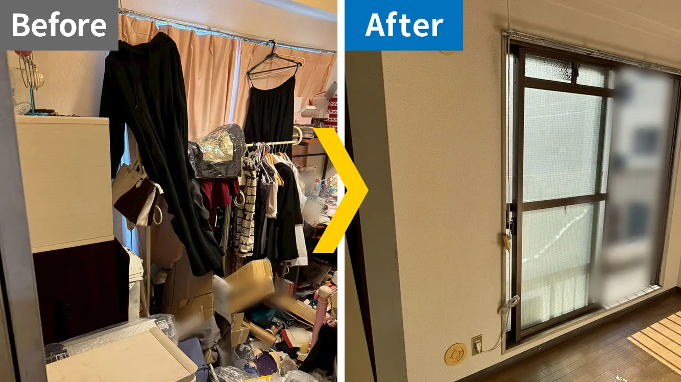 秩父市片付け事例1