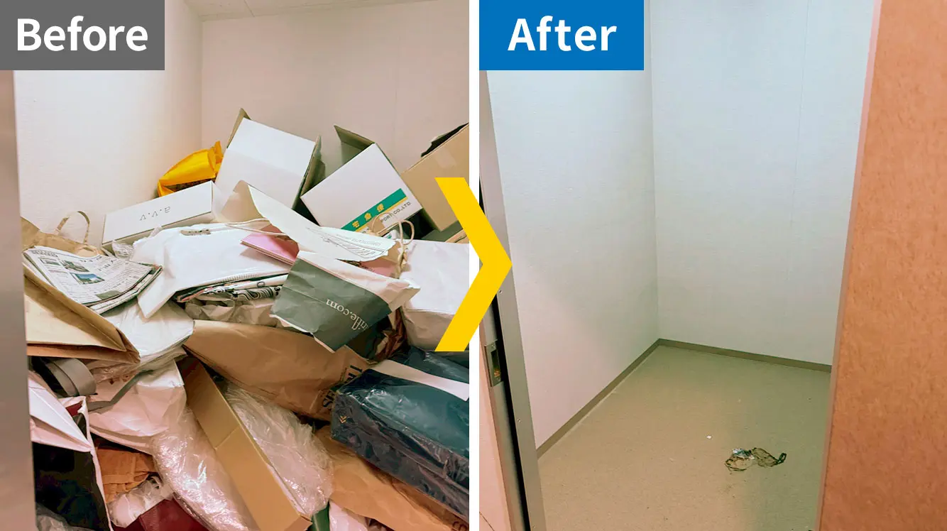 秩父市片付け事例2