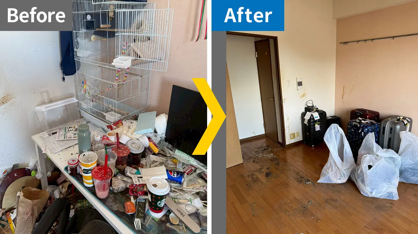 蓮田市片付け事例1