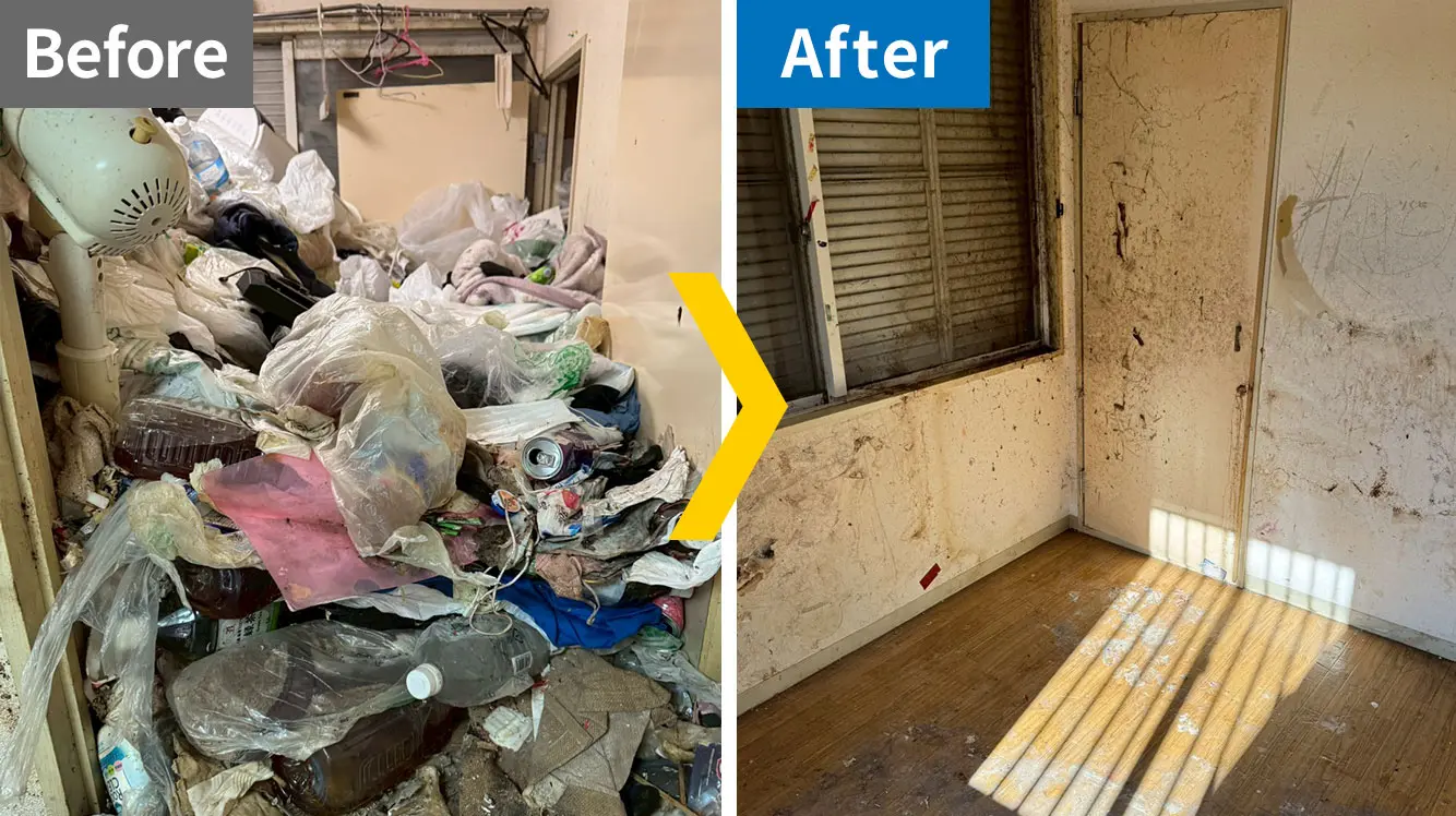 飯能市片付け事例1