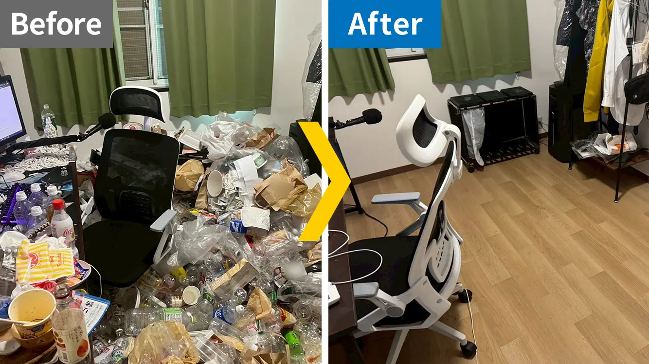 東京都の片付け事例2