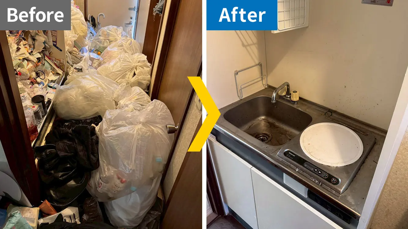 神奈川県の片付け事例2