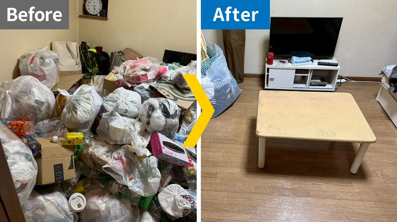 神奈川県の片付け事例1