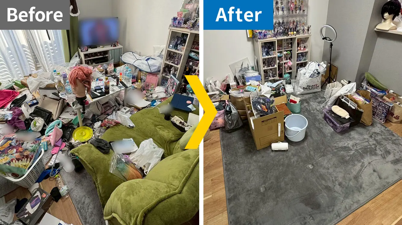 群馬県片付け事例1