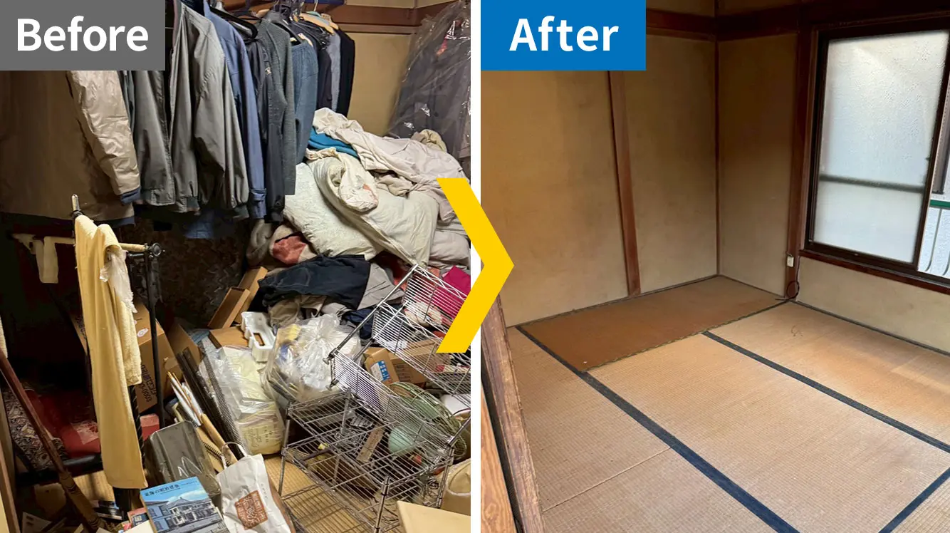 群馬県片付け事例2