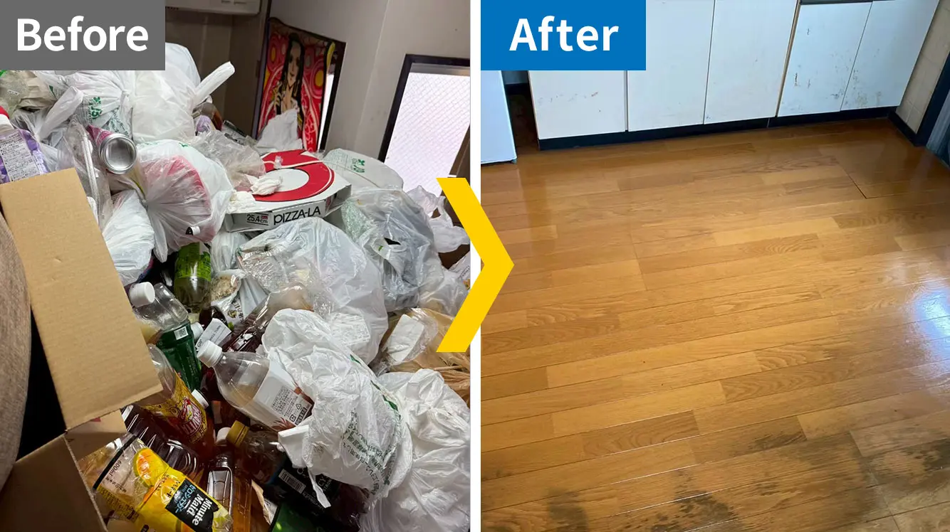 茨城県の片付け事例1